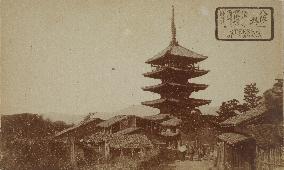 Five-Story Pagoda of Yasaka